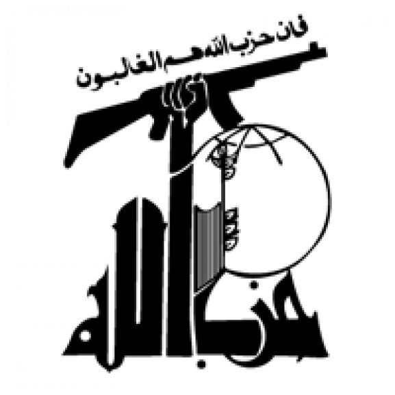 Logo of Hezbollah