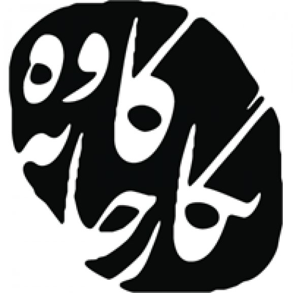 Logo of Kaveh Art Gallery