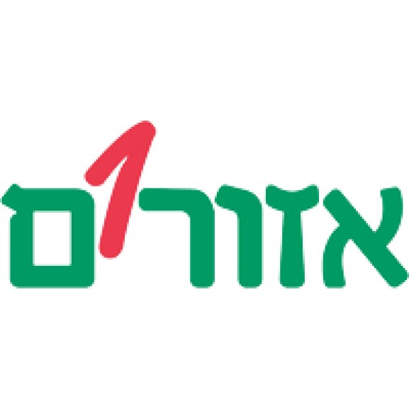 Logo of Azorim