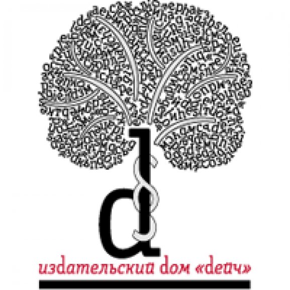 Logo of deichbooks