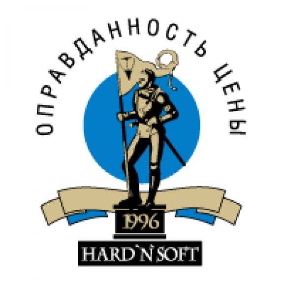 Logo of HNS price award