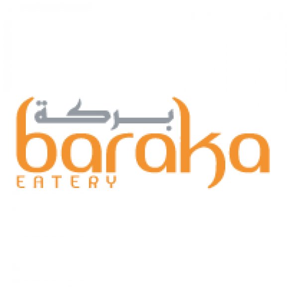 Logo of Baraka Eatery