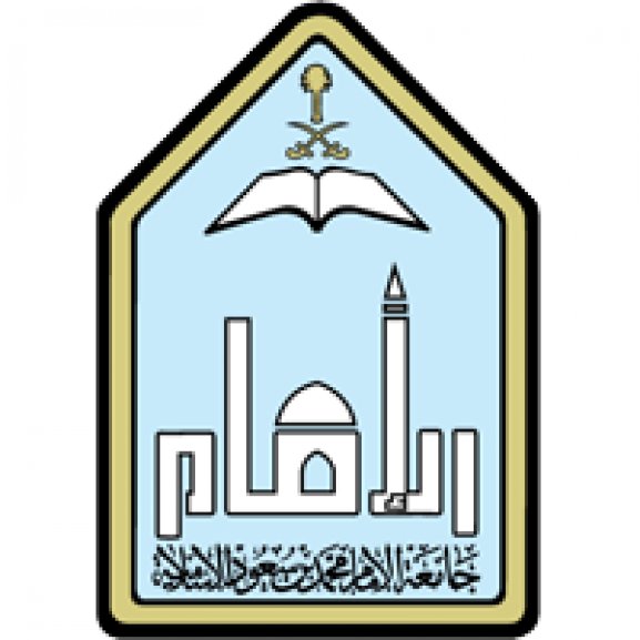 Logo of Emma Mohammed Bin Saud Islamic University