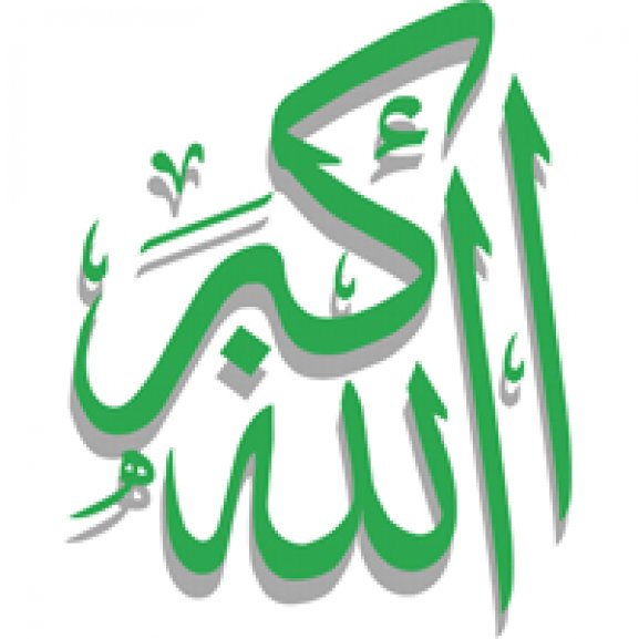 Logo of Allahu Ekber