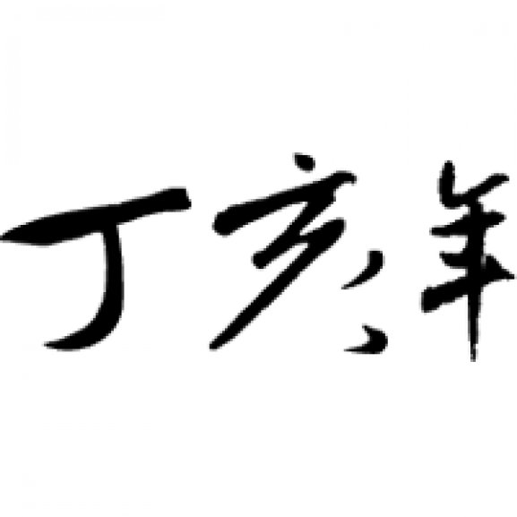 Logo of pig002