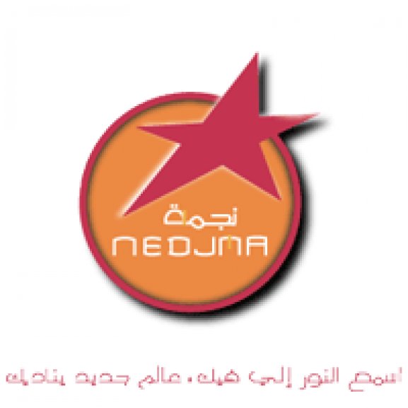 Logo of Nedjma
