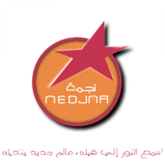 Logo of Nedjma