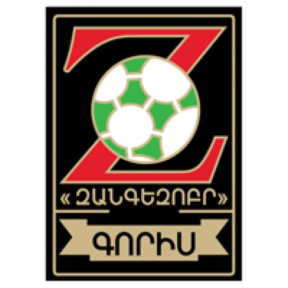 Logo of Zanguezour Goris