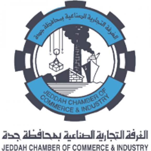 Logo of Jeddah Chamber of Commerce