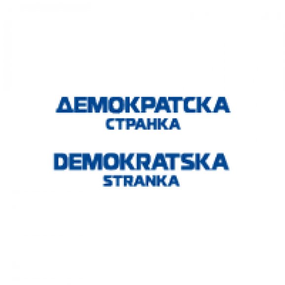 Logo of DS Demokratska stranka, Srbija