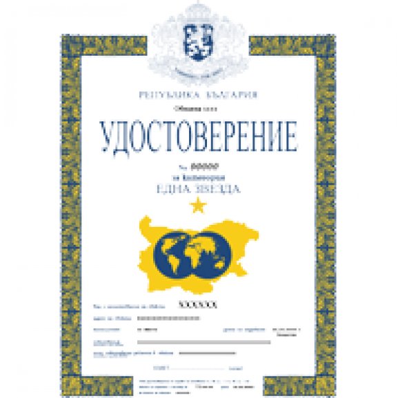 Logo of kategorizacia