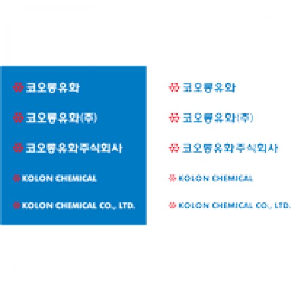 Logo of kolon chemical