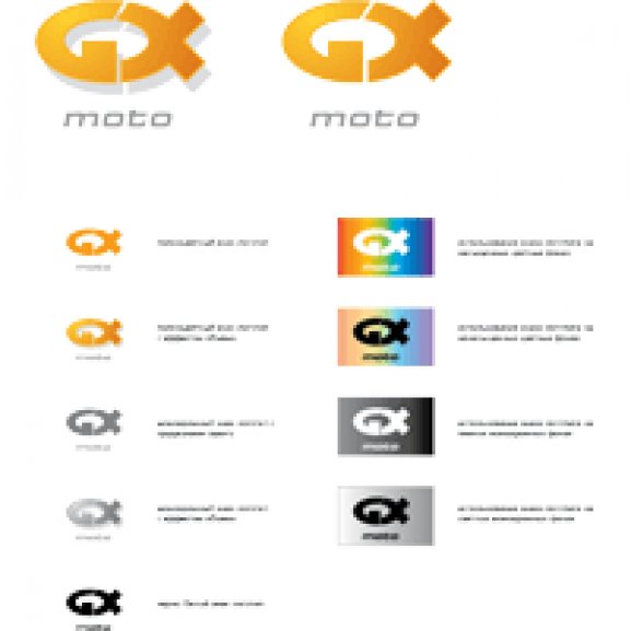 Logo of GX moto