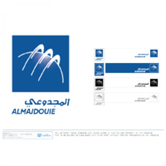 Logo of almajdouie group