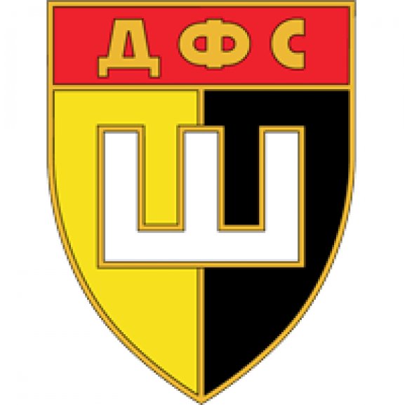 Logo of DFS Shumen (old logo of 70's - 80's)