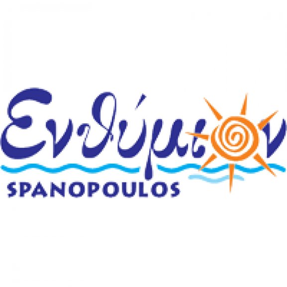 Logo of Enthimion - Ενθύμιον