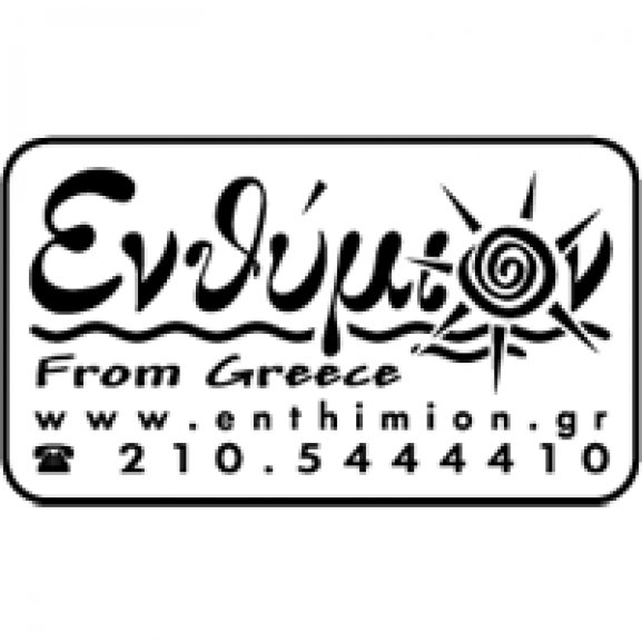 Logo of Enthimion From Greece - Ενθύμιον