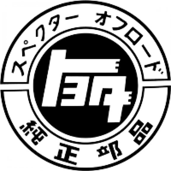 Logo of Toyota Landcruiser