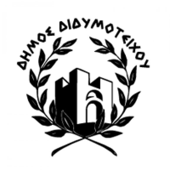 Logo of Dimos Didimotichou