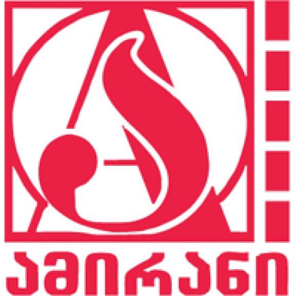 Logo of Amirani Cinema