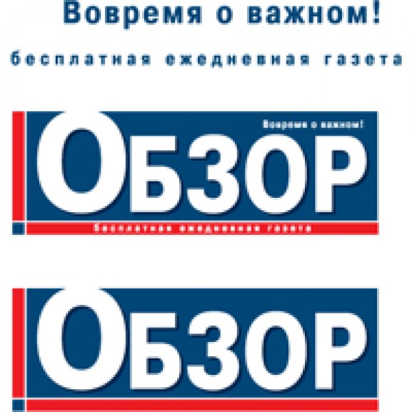 Logo of newsaper OBZOR