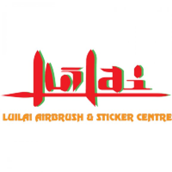 Logo of LUILAI AIRBRUSH & STICKER