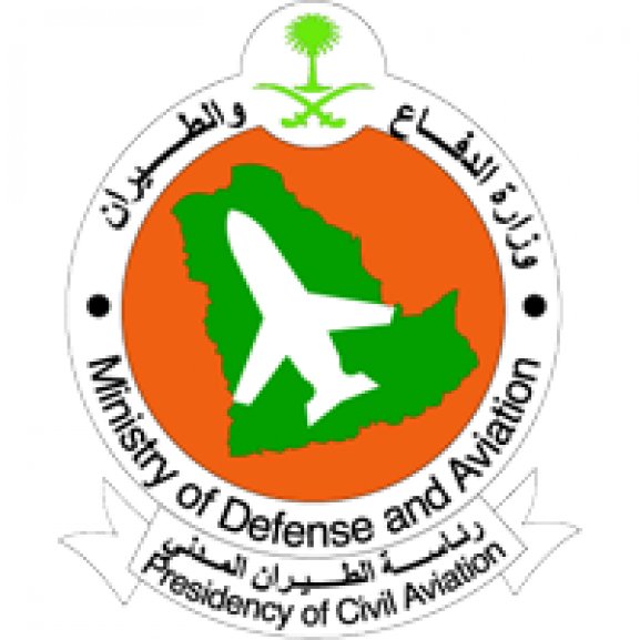 Logo of Presidency of Civil Aviation - Old Logo