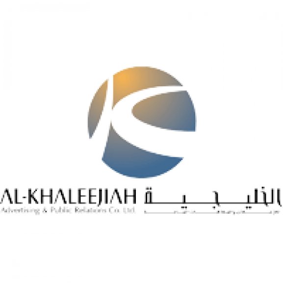 Logo of Al-Khaleejiah Advertising &amp; PR - New Logo