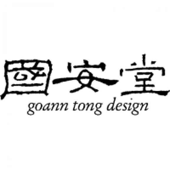 Logo of Goanntang Design