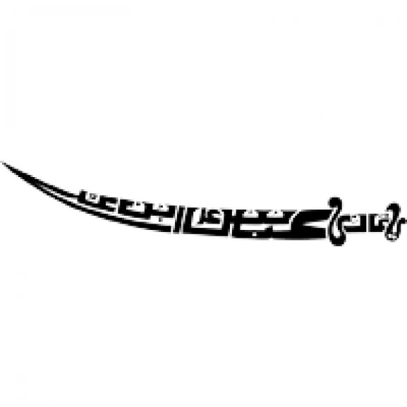 Logo of Ya Ghazi Abbas Ibn-e-Ali