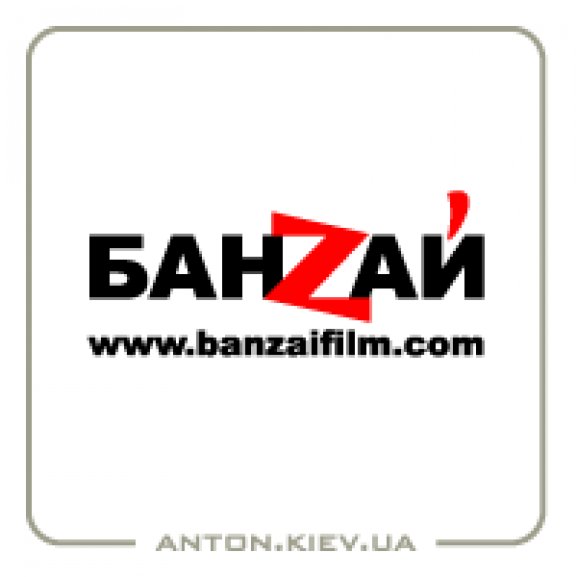 Logo of banzai