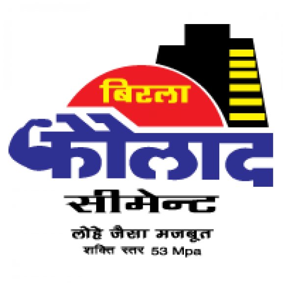 Logo of Birla Cement