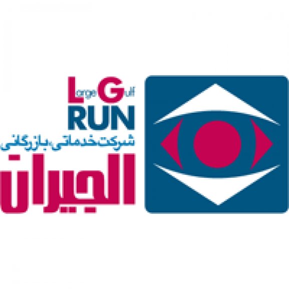 Logo of LGrun