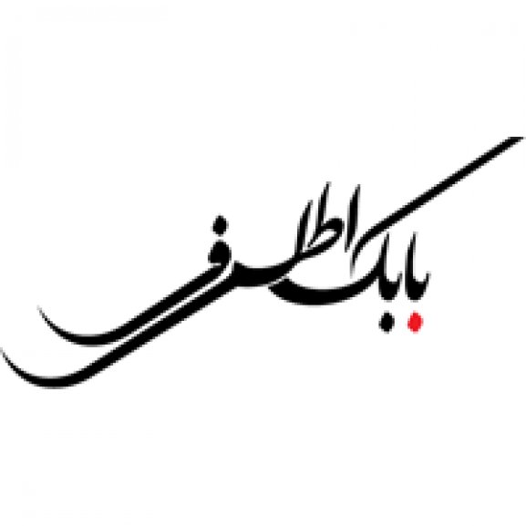 Logo of babak atlasi