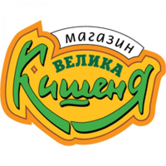 Logo of Velyka Kyshenya