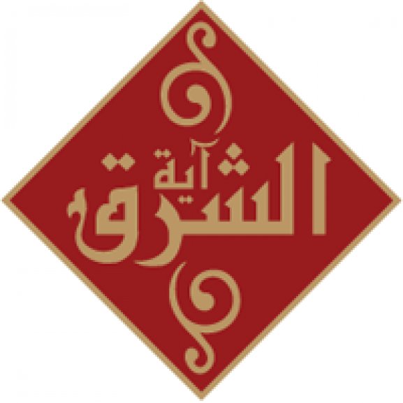 Logo of ayat al shareq