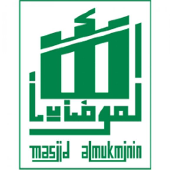 Logo of masjid almukminin