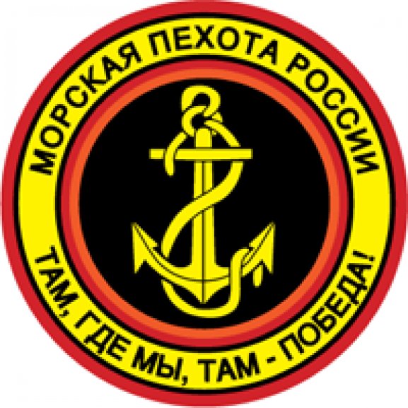 Logo of Russian Naval Infantry