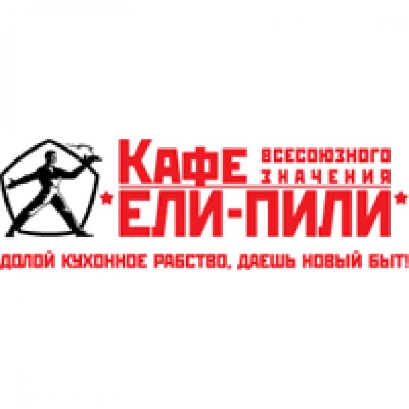 Logo of Eli Pili