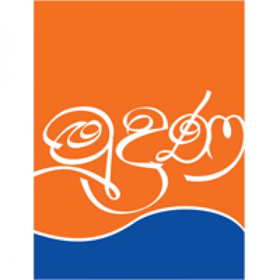 Logo of Mudrana Printers