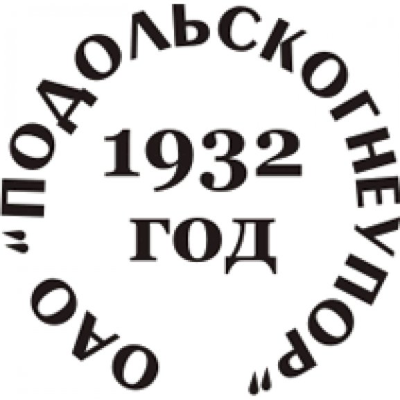 Logo of Podolskogneupor