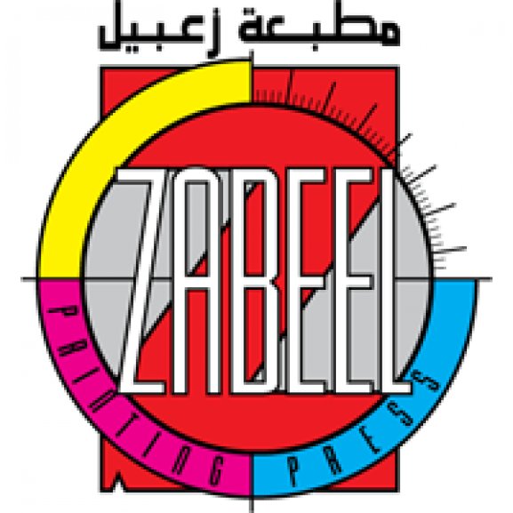 Logo of Zabeel Printing Press