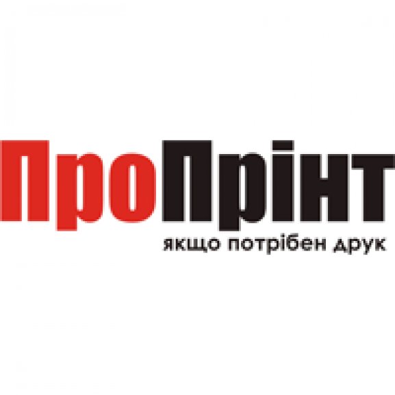 Logo of PROPrint