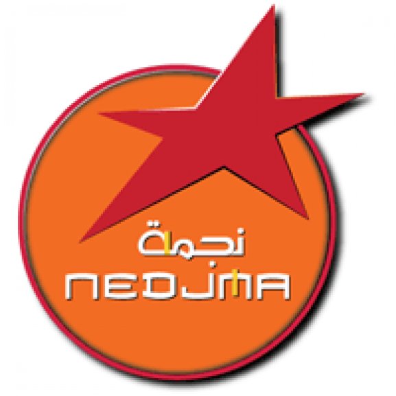 Logo of logo nedjma