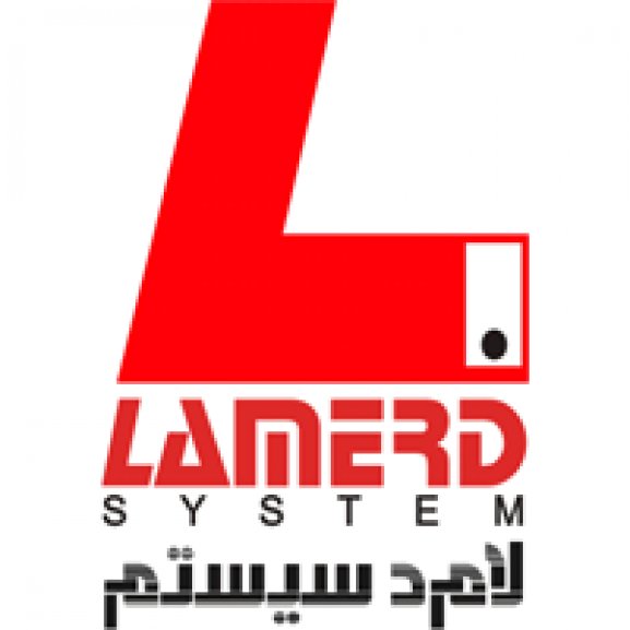 Logo of Lamerd system