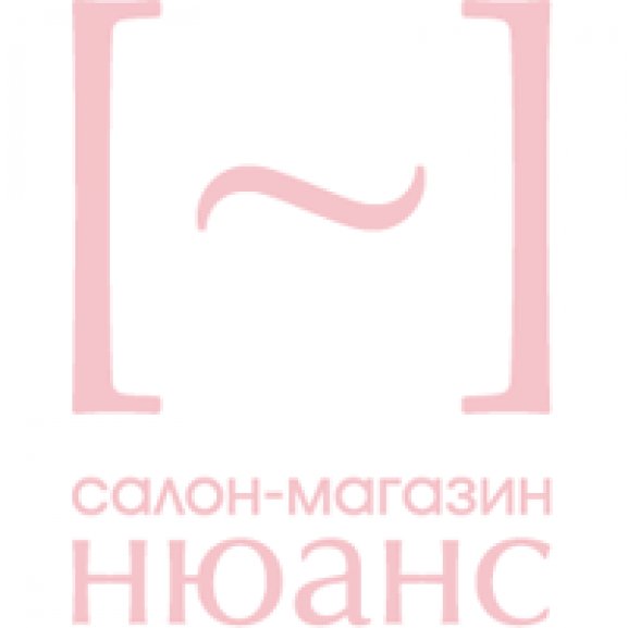 Logo of nuance