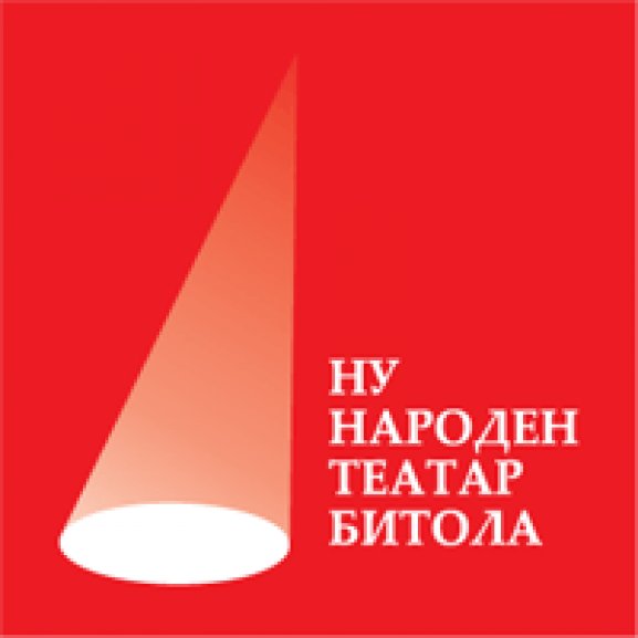 Logo of Bitola National Theatre / НУ Народен Театар Битола