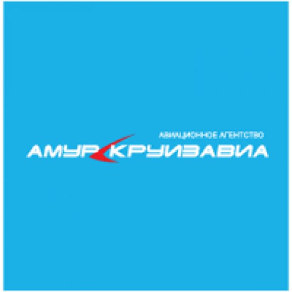 Logo of amur kruiz avia
