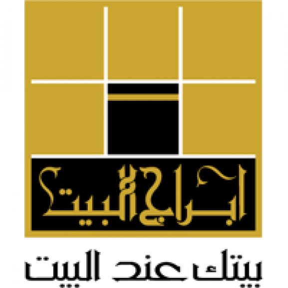 Logo of Abraj AL Bait