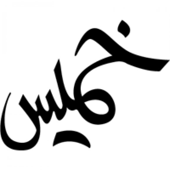 Logo of Khamis Design
